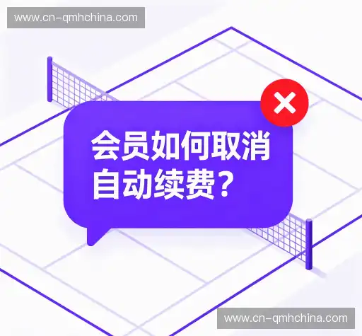 解答集市