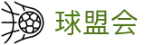 球盟会 - 权威体育门户网站